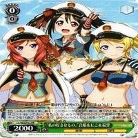 ラブライブ ダイヤ 花丸 果南 矢澤にこ ヴァイスシュヴァルツ PR 非売品 カード まとめ サムネイル 4