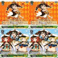 ラブライブ ダイヤ 花丸 果南 矢澤にこ ヴァイスシュヴァルツ PR 非売品 カード まとめ サムネイル 1