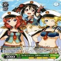 ラブライブ ダイヤ 花丸 果南 矢澤にこ ヴァイスシュヴァルツ PR 非売品 カード まとめ サムネイル 5