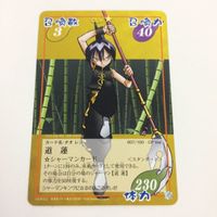 シャーマンキング 超 占事略決 カード トレカ まとめ 道 蓮 馬孫 黒桃 馬孫ゴールデンパンチ 中華斬舞 ATTTCK 11 サムネイル 7