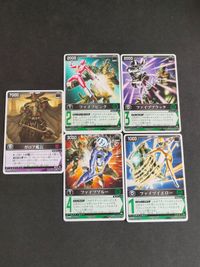レンジャーズストライク カード まとめ ファイブピンク ファイブブラック ファイブイエロー ファイブブルー ガロア艦長 サムネイル 1