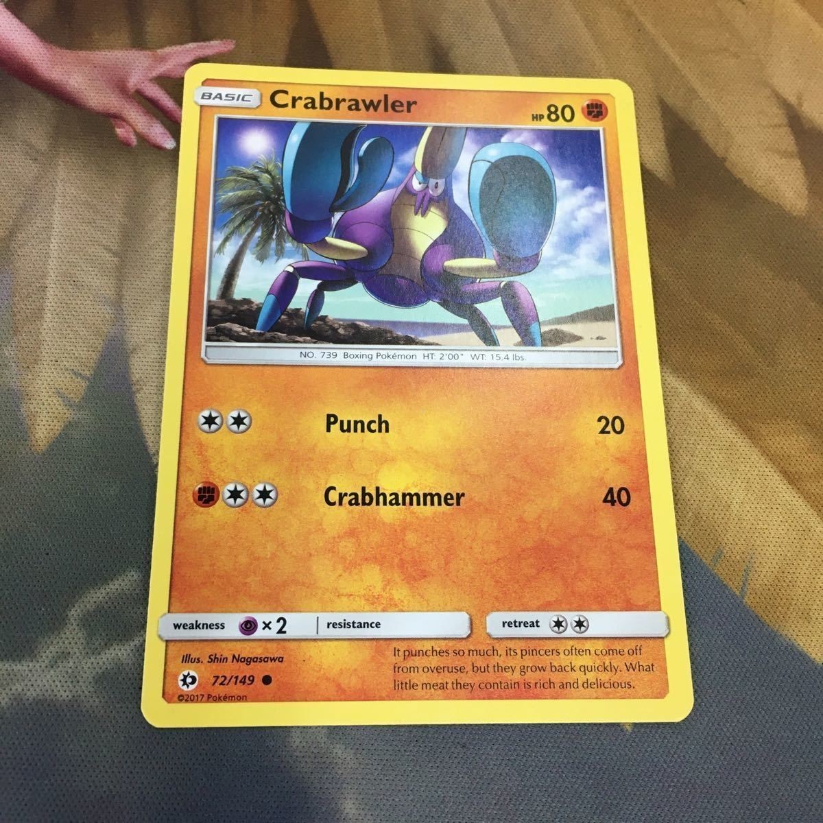 ポケモンカード 旧裏面 海外 英語版 1枚 マケンカニ 42