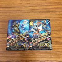 Kamen Rider Battle Ganbarizing Card Lot Exaid McDonald's サムネイル 4