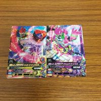 仮面ライダー バトル ガンバライジング カード まとめ 非売品 仮面ライダー エグゼイド マクドナルド 34