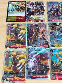 デジモンカード デジモン カード ライズグレイモン SR BT4ー017 シャイングレイモン バーストモード sr BT13-020 EX4-023 アグモン博士 BT14-007 ちゅうてつ ウォーグレイモン ブリッツグレイモン サムネイル 3