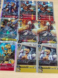 デジモンカード デジモン カード ライズグレイモン SR BT4ー017 シャイングレイモン バーストモード sr BT13-020 EX4-023 アグモン博士 BT14-007 ちゅうてつ ウォーグレイモン ブリッツグレイモン サムネイル 2