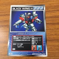 カード トレカ まとめ スクランブルギャザー イーグルファイターA ランドライガーA ランドクーガーA 結城 沙羅 ブラックウィングH 89 サムネイル 9