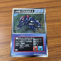 カード トレカ まとめ スクランブルギャザー イーグルファイターA ランドライガーA ランドクーガーA 結城 沙羅 ブラックウィングH 89 サムネイル 5