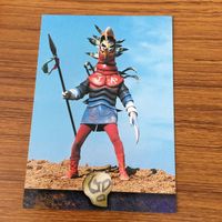 仮面ライダー X カード まとめ 64 サムネイル 2