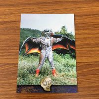 仮面ライダー X カード まとめ 64 サムネイル 5