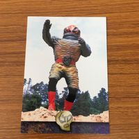 仮面ライダー X カード まとめ 64 サムネイル 3
