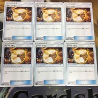 ポケモンカード 新裏面 6枚 ファイトメモリ トレーナーカード 50 サムネイル 1