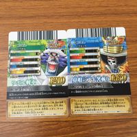 One Piece Trading Card Lot Brook Wapol Franky Japanese サムネイル 6