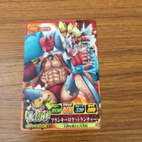 One Piece Trading Card Lot Brook Wapol Franky Japanese サムネイル 7