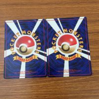 カード トレカ まとめ ポケモン 悪 エネルギー くさ 無色 はがね 30 サムネイル 6