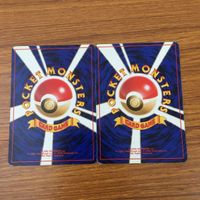 カード トレカ まとめ ポケモン 悪 エネルギー くさ 無色 はがね 30 サムネイル 8