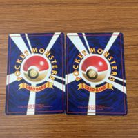 カード トレカ まとめ ポケモン 悪 エネルギー くさ 無色 はがね 30 サムネイル 4