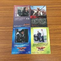 Kamen Rider Agito Card Lot 21 Cards Non-sale サムネイル 6