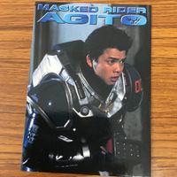 Kamen Rider Agito Card Lot 21 Cards Non-sale サムネイル 3