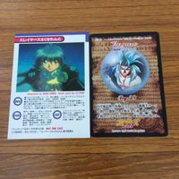 カード トレカ まとめ スレイヤーズ リナ インバース 85 サムネイル 2