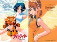 カード 【状態B】 ナイトライター こみっくパーティー まとめ スタッフ証 美少女 サムネイル 2