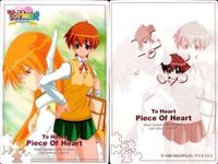 カード 【状態B】 ナイトライター こみっくパーティー まとめ スタッフ証 美少女 サムネイル 10