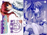 カード 【状態B】 ナイトライター こみっくパーティー まとめ スタッフ証 美少女 サムネイル 7