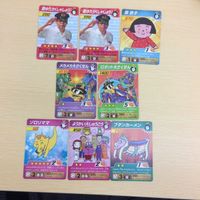 み3-21.かいけつゾロリ み3-23.タカラ み3-22.MAGIC み3-24.LEGO トレーディングカード８枚 DIGIB サムネイル 2