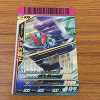 カード トレカ 仮面ライダー ガンバライド NEW 電王 箔押し レア 7