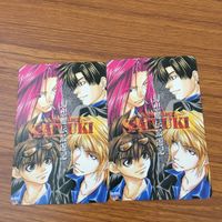カード トレカ まとめ 最遊記 玄奘 三蔵 沙 悟浄 猪 八戒 孫 悟空 八百鼡 独角 8 サムネイル 4