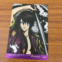 カード トレカ 銀魂 高杉 晋助 75 サムネイル 2