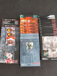 仮面ライダー アマダ V3 カード まとめ R 01 03 04 ライダーマン サムネイル 6