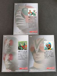 仮面ライダー アマダ V3 カード まとめ R 01 03 04 ライダーマン サムネイル 3