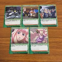 カード トレカ まとめ クルセイド マクロス V型感染症 ハイスクール クイーン 民間軍事プロバイダー 不器用な遺伝子 12 サムネイル 1