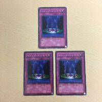 遊戯王 ノーマル カード トレーディングカード マジックジャマー まとめ サムネイル 2
