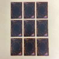 遊戯王 ノーマル カード トレーディングカード マジックジャマー まとめ サムネイル 6