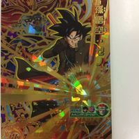 Dragon Ball Heroes Goku Xeno Promo Card Rare Lot サムネイル 3