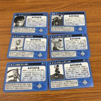 幽遊白書 カード トレカ バンダイ まとめ 幻海 散る！50年目の決着 魔闘家 鈴木 の挑戦！ 宿命の対決！ 戸愚呂 の影 9 サムネイル 2