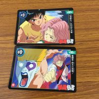 幽遊白書 カード トレカ バンダイ まとめ 幻海 散る！50年目の決着 魔闘家 鈴木 の挑戦！ 宿命の対決！ 戸愚呂 の影 9 サムネイル 3