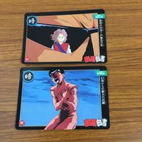 幽遊白書 カード トレカ バンダイ まとめ 幻海 散る！50年目の決着 魔闘家 鈴木 の挑戦！ 宿命の対決！ 戸愚呂 の影 9 サムネイル 5