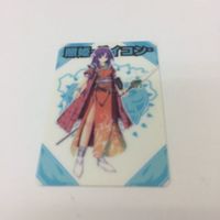 トレーディングカード カード マイナーカード 非売品 レア キラ プロモ アニメ 美少女 ゲーム 照姫 戦神 新卒ニュージ サムネイル 2