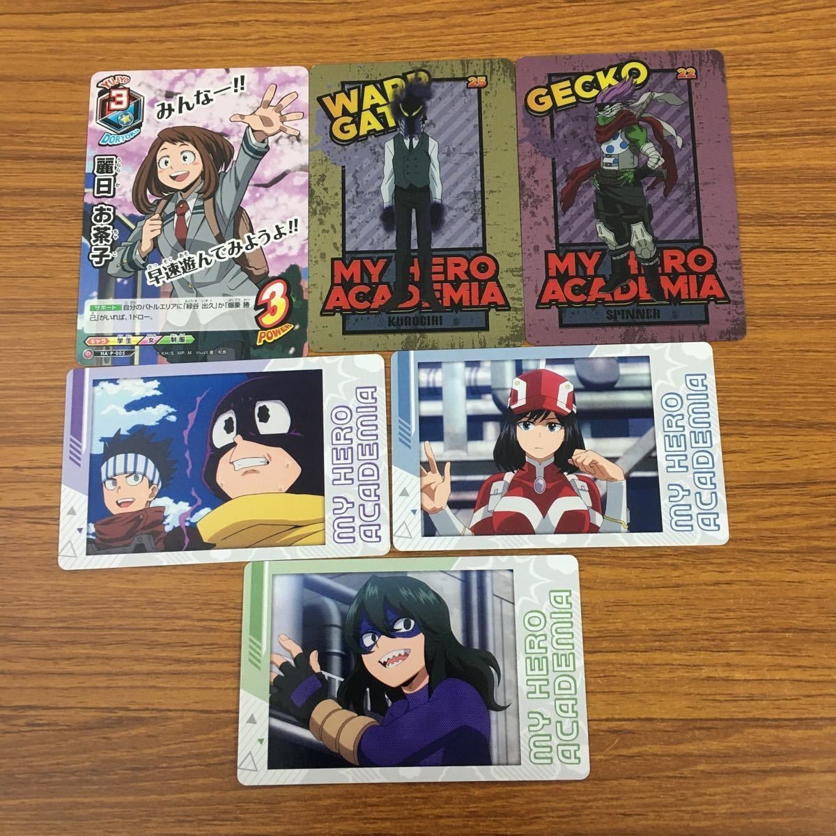 トレカ カード まとめ 僕のヒーローアカデミア ヒロアカ 麗日 お茶子 9