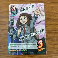 トレカ カード まとめ 僕のヒーローアカデミア ヒロアカ 麗日 お茶子 9 サムネイル 7