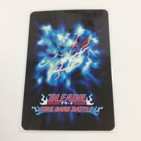 BLEACH ブリーチ ソウルカードバトル カード グリムジョー ジャガージャック 非売品 プロモ Vジャンプ 24 サムネイル 2