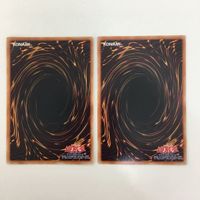 遊戯王 ゴールドレア スーパーレア 英字 神の宣告 神の警告 SOLEMN WARNING カード まとめ サムネイル 10