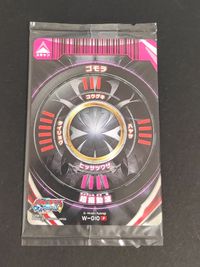 ゴモラ フュージョンファイト ウルトラマン 未開封 W-010 P サムネイル 2