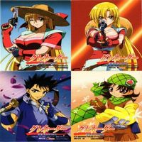 天道 琉朱菜 紅 みかん 霞 虎島 弥次郎 グレネーダー 非売品 カード まとめ サムネイル 1