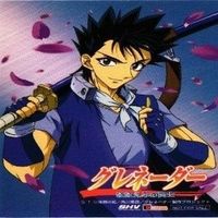 天道 琉朱菜 紅 みかん 霞 虎島 弥次郎 グレネーダー 非売品 カード まとめ サムネイル 4