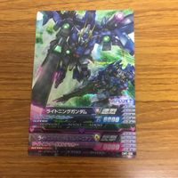 ガンダム トライエイジ カード まとめ ZZ ガンダム ライトニング ガンダム クロスボーン ガンダム X3 レア 52 サムネイル 3