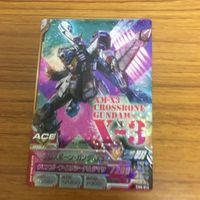 ガンダム トライエイジ カード まとめ ZZ ガンダム ライトニング ガンダム クロスボーン ガンダム X3 レア 52 サムネイル 4